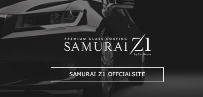 SAMURAI Z1 OFFCIALSITE